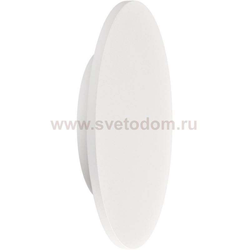 Светильник Mantra C0117 BORA BORA