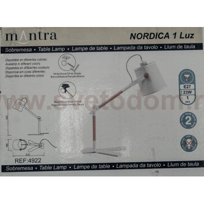 Настольная лампа Mantra 4922 NORDICA