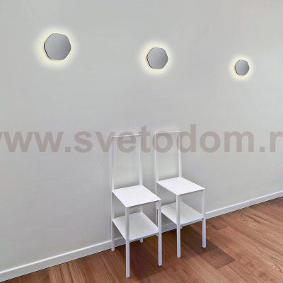 Настенный светильник бра Mantra C0116 BORA BORA