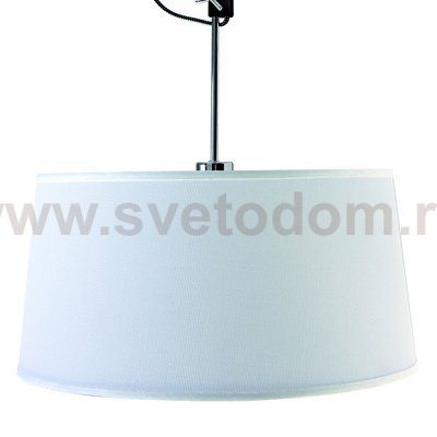 Подвесной светильник Mantra 5301+5302 HABANA