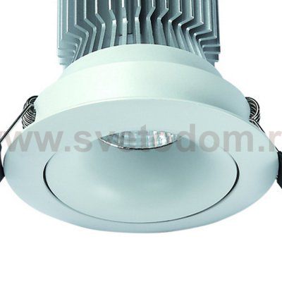 Светильник спот Mantra C0076 FORMENTERA