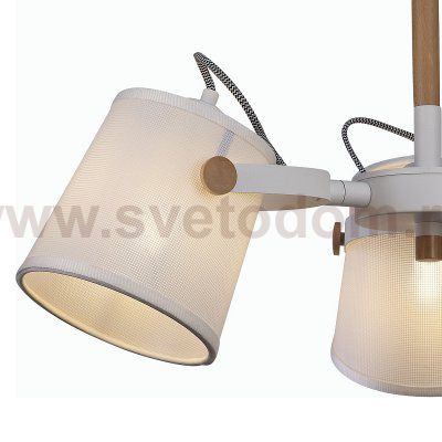 Подвесной светильник Mantra 5461 NORDICA II