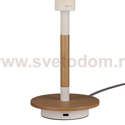 Настольная лампа Mantra 5464 NORDICA II