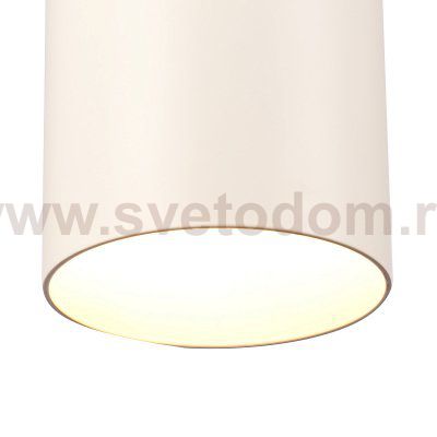 Светильник спот Mantra 5627 ARUBA