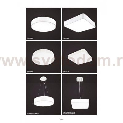 Потолочный светильник Mantra 5508 CUMBUCO