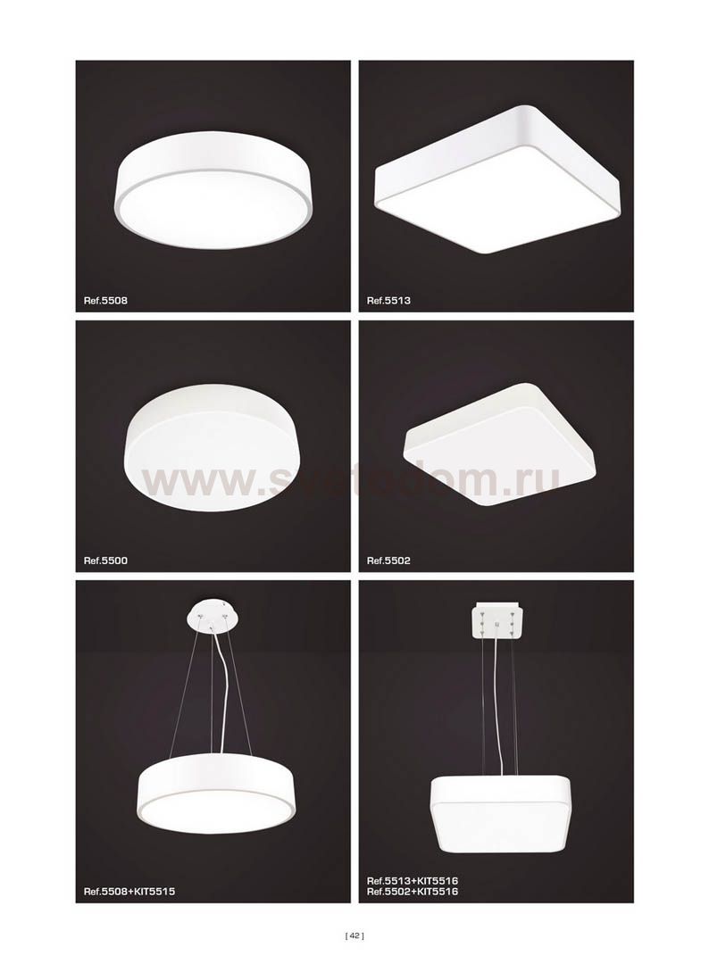 Подвесной светильник Mantra 5508+5515 CUMBUCO