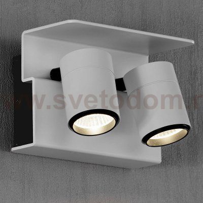 Светильник спот Mantra 5719 BORACAY