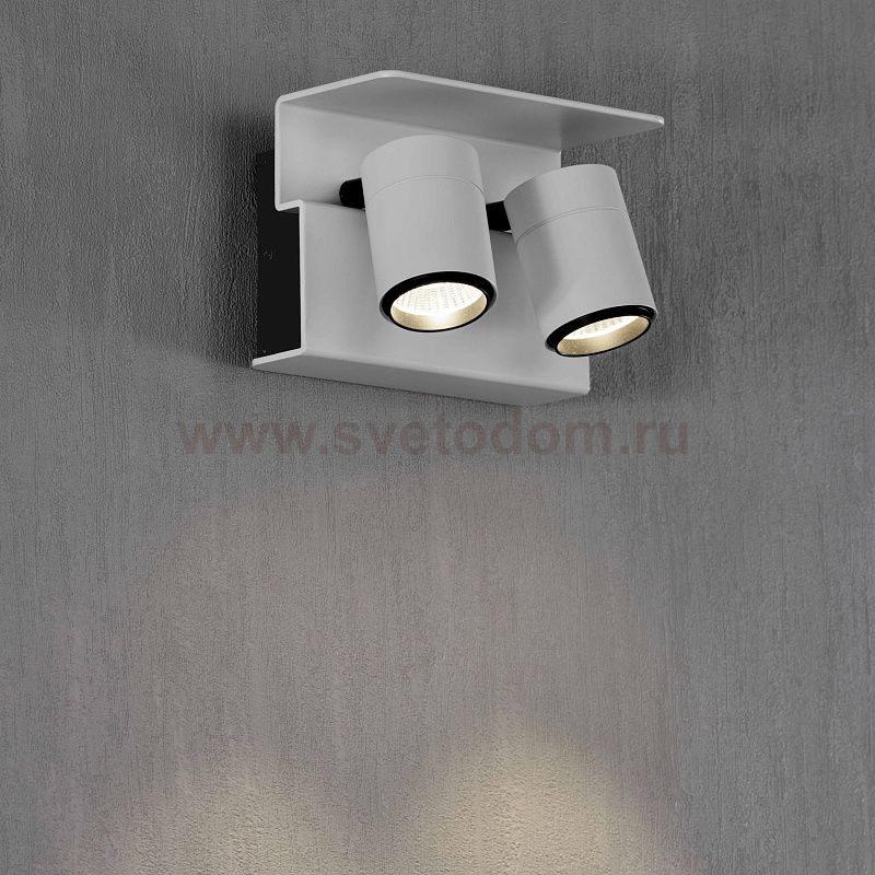 Светильник спот Mantra 5719 BORACAY