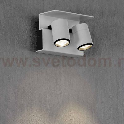 Светильник спот Mantra 5719 BORACAY