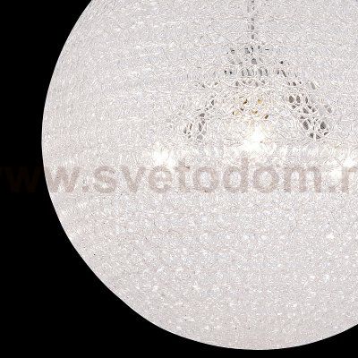 Люстра Mantra 5710