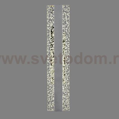 Настенный светильник Mantra 5735