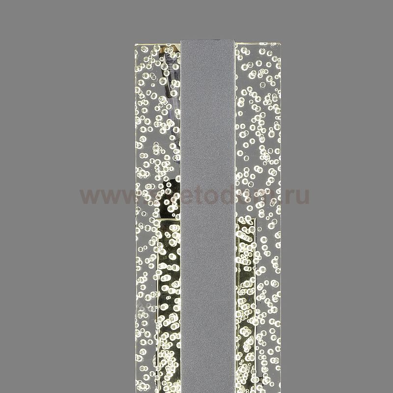 Настенный светильник Mantra 5735