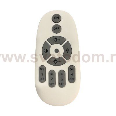 Люстра Mantra 5762