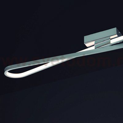 Люстра Mantra 5981