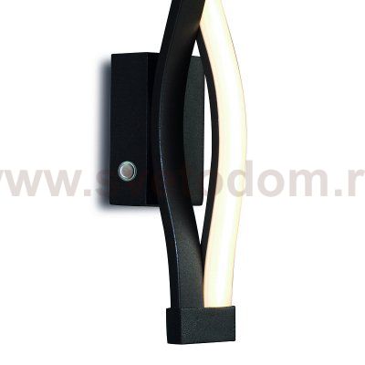 Светильник бра Mantra 5816 SAHARA