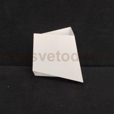 Светильник бра Mantra 6220 ASIMETRIC