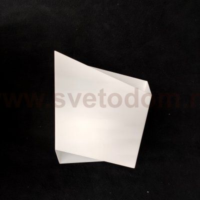 Светильник бра Mantra 6220 ASIMETRIC