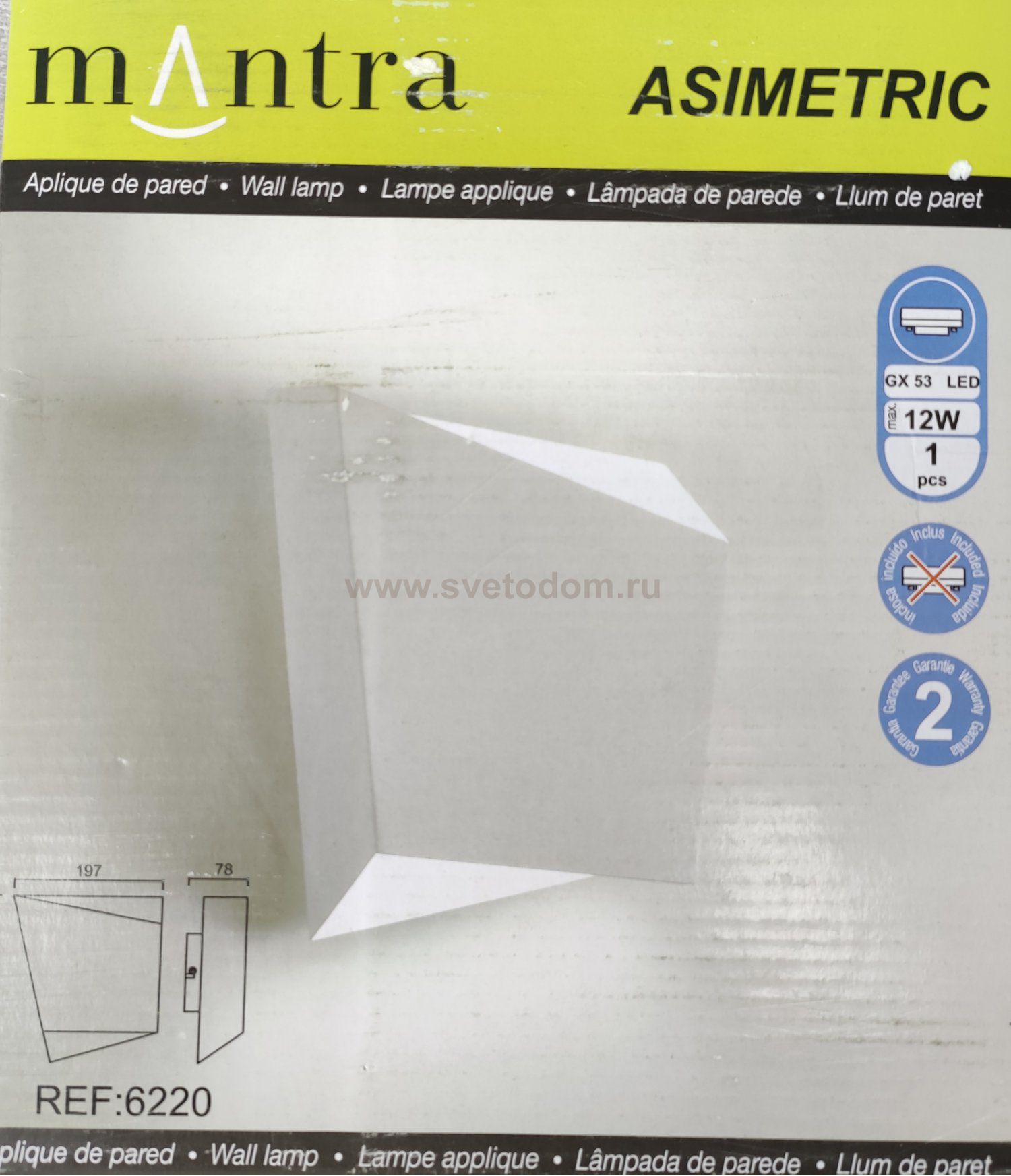 Светильник бра Mantra 6220 ASIMETRIC