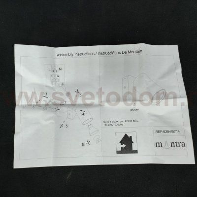 Светильник настенный поворотныйMantra 6284 SAL GU10