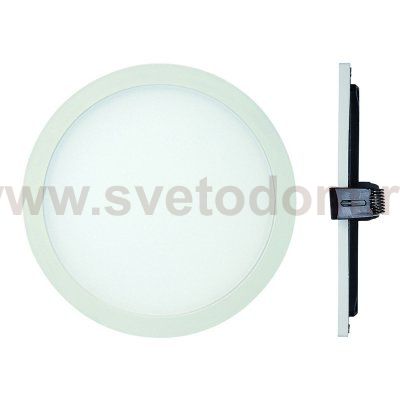 Светильник Mantra C0184 SAONA