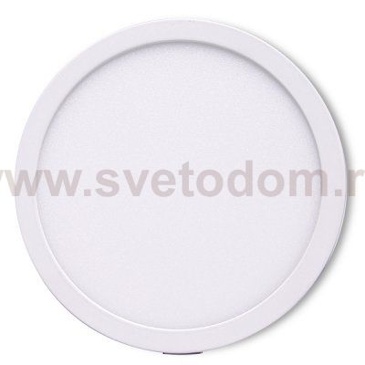 Светильник Mantra C0184 SAONA