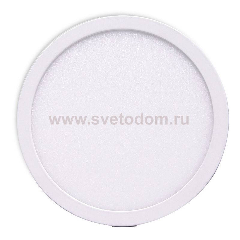 Светильник Mantra C0186 SAONA