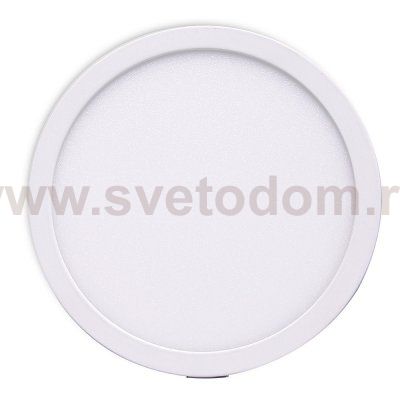 Светильник Mantra C0186 SAONA