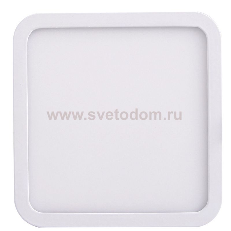 Светильник Mantra 11882 SAONA