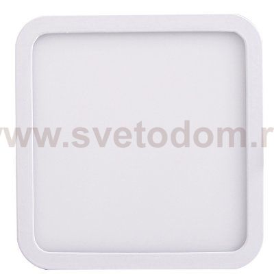 Светильник Mantra 11882 SAONA