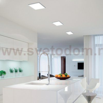 Светильник Mantra 11882 SAONA