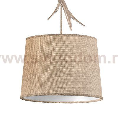 Люстра Mantra 6410