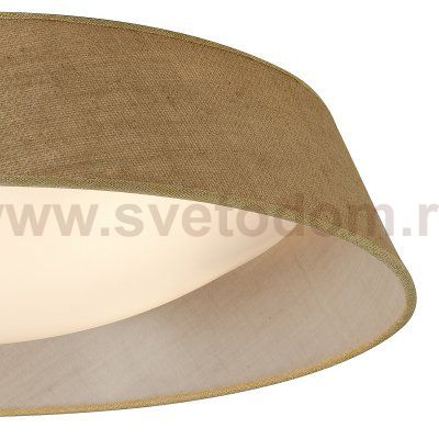 Потолочный светильник Mantra 6411