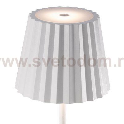 Настольная лампа Mantra 6481