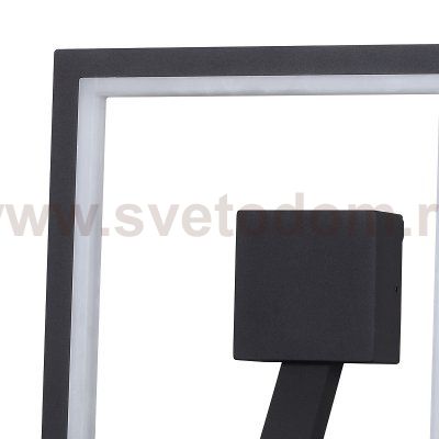 Настенный светильник Mantra 6470