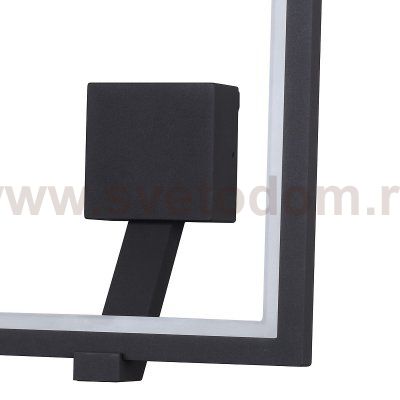 Настенный светильник Mantra 6470