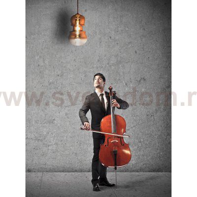 Подвесные светильники Mantra 6692 SONATA