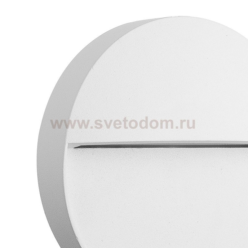 Настенный светильник Mantra 7014 BAKER