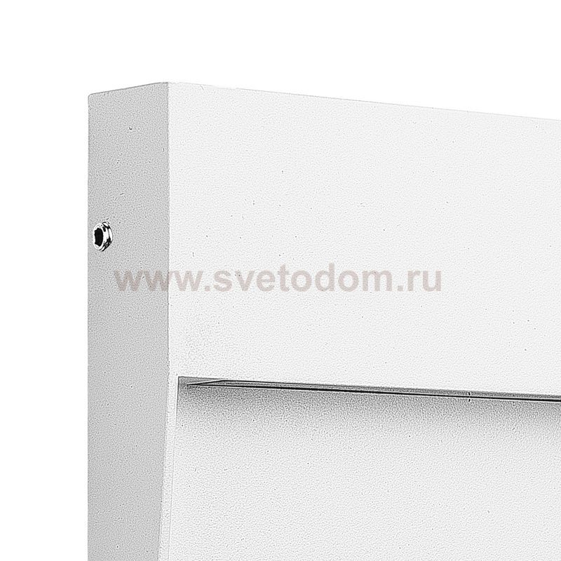 Настенный светильник Mantra 7016 BAKER