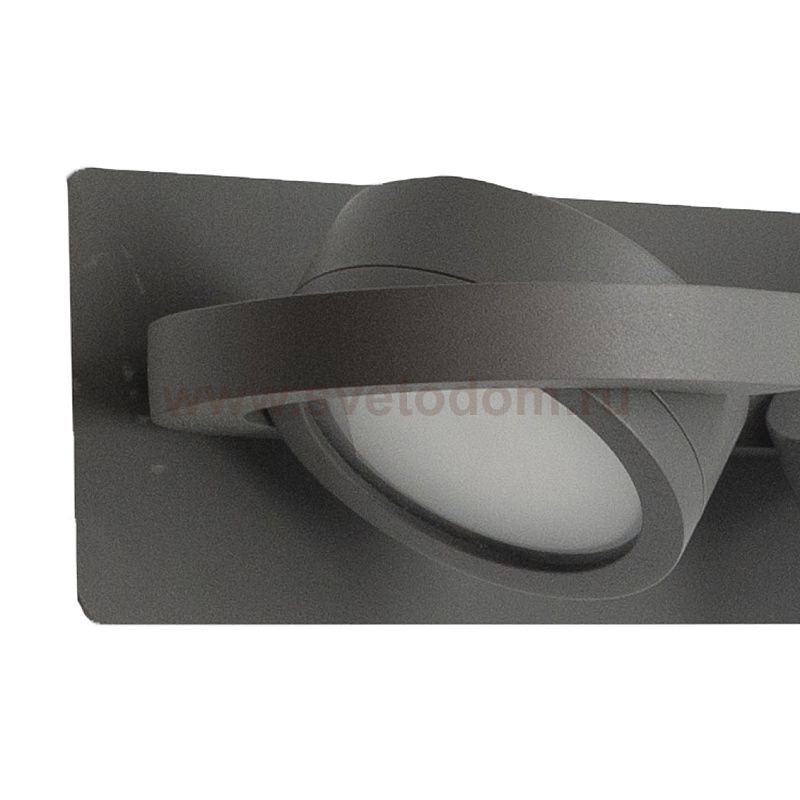 Настенный светильник Mantra 6769 IGUAZU