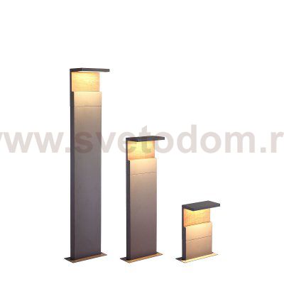 Напольный уличный светильник Mantra 6771 RUKA