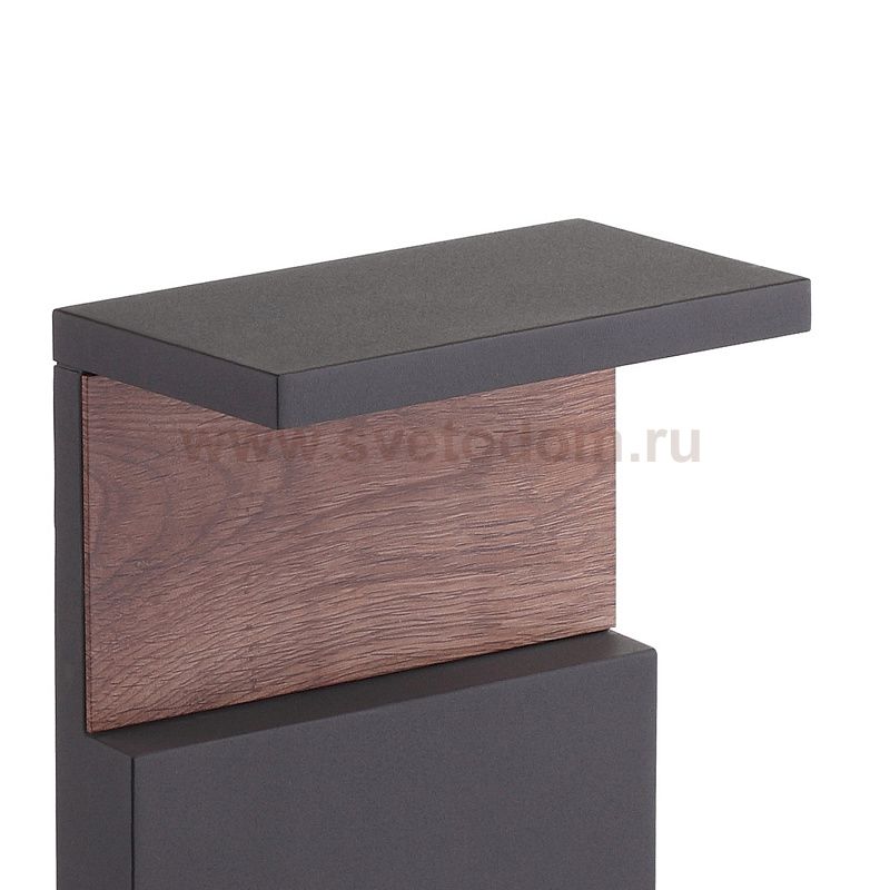 Напольный уличный светильник Mantra 6771 RUKA