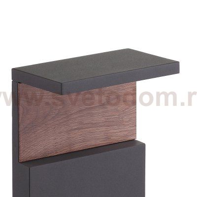 Напольный уличный светильник Mantra 6771 RUKA