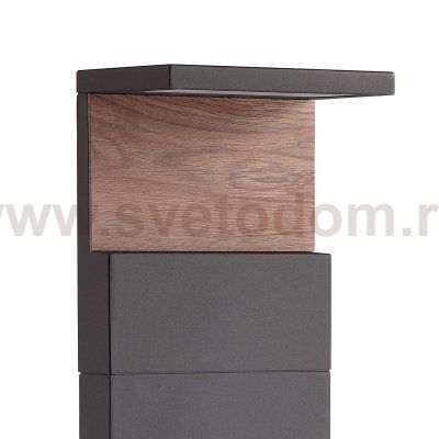 Напольный уличный светильник Mantra 6773 RUKA