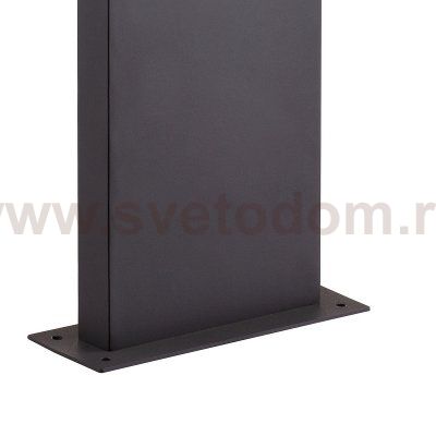 Напольный уличный светильник Mantra 6773 RUKA