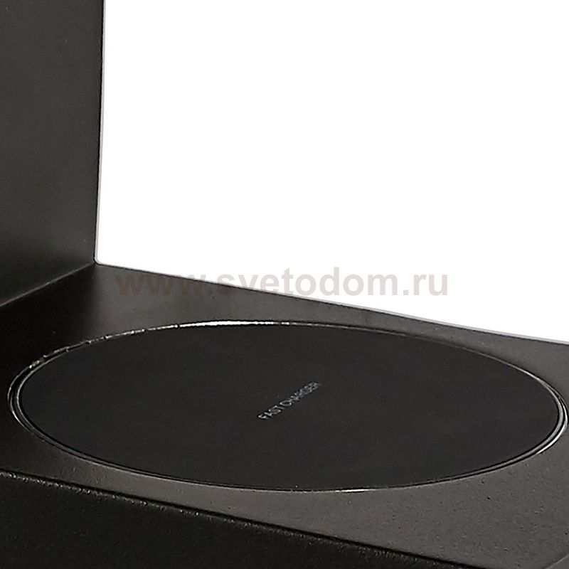 Настенный светильник с беспроводным зарядным устройством Mantra 6753 ZANZIBAR