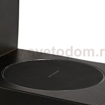 Настенный светильник с беспроводным зарядным устройством Mantra 6753 ZANZIBAR