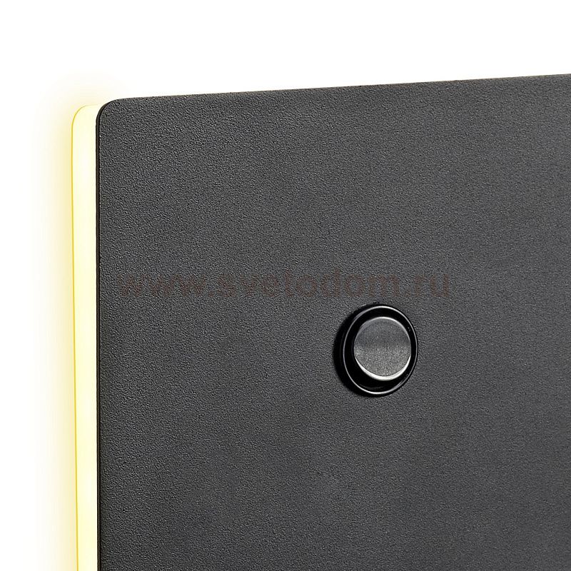 Настенный светильник с беспроводным зарядным устройством Mantra 6755 ZANZIBAR