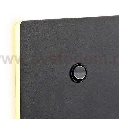 Настенный светильник с беспроводным зарядным устройством Mantra 6755 ZANZIBAR