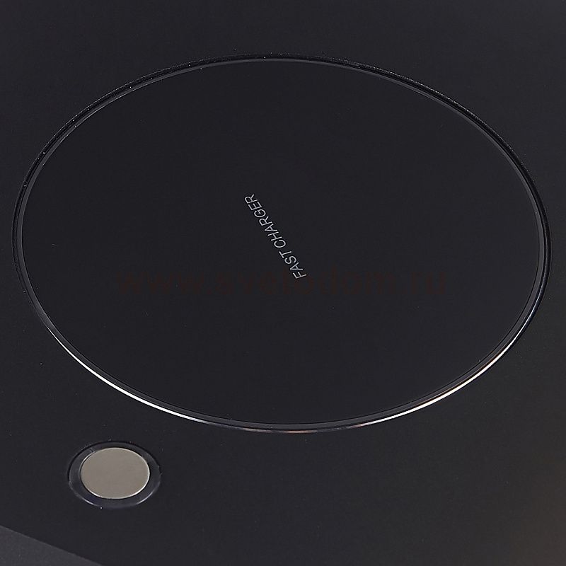 Настольная лампа с беспроводным зарядным устройством для телефона Mantra 6716 ZANZIBAR