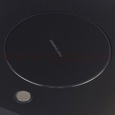 Настольная лампа с беспроводным зарядным устройством для телефона Mantra 6716 ZANZIBAR